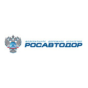 Росавтодор