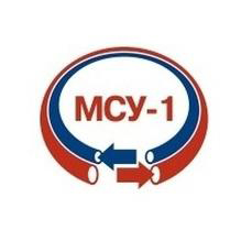 МСУ-1
