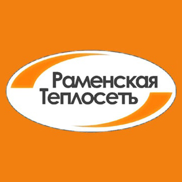 Раменская теплосеть