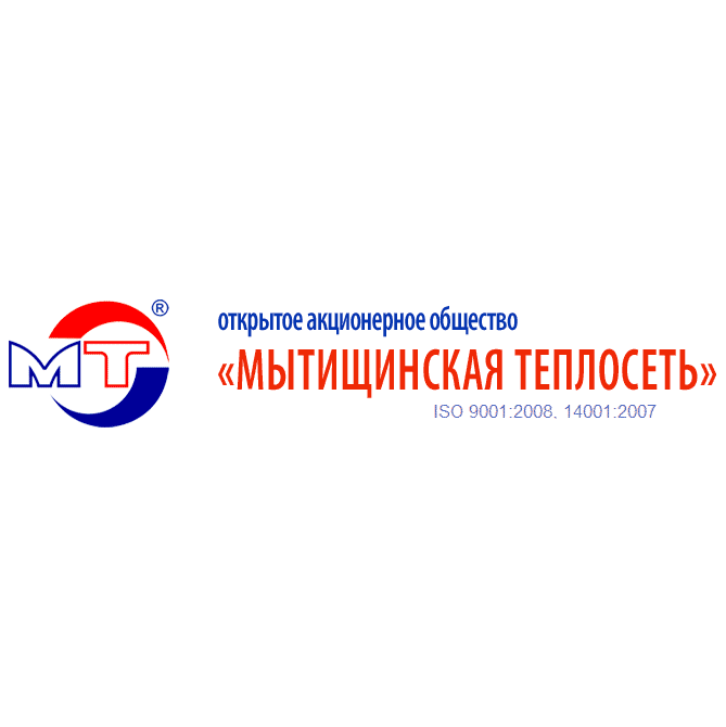 Мытищинская теплосеть