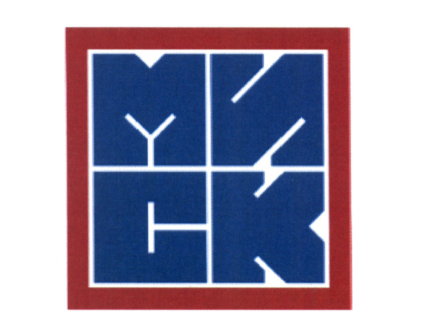 МИСК